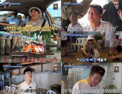[종합] ♥김지민 선물사줘야 하는데 큰일…김준호, 개그맨들에 억울한 FLEX('독박투어')