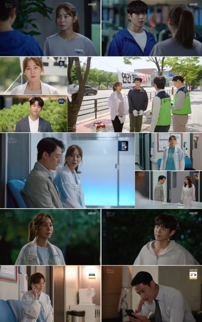 [종합] 유이, VIP 훈남에 확실한 선긋기 "예의 지켜라"('효심이네')