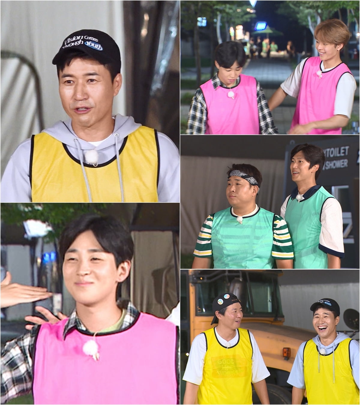 사진 제공: KBS 2TV