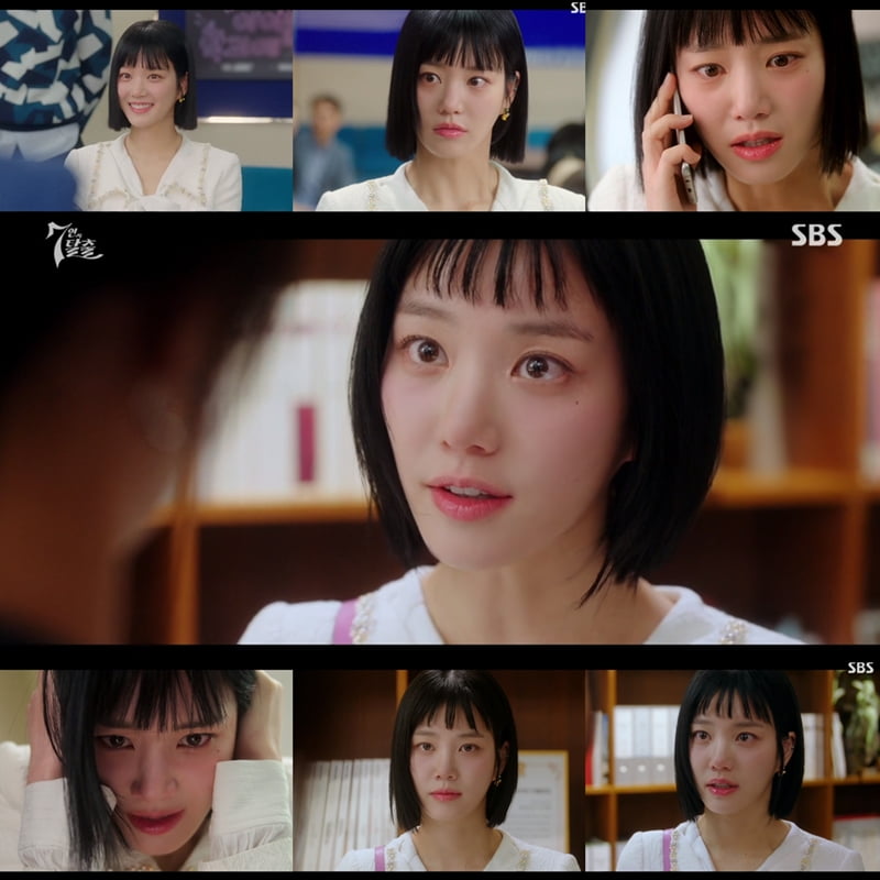 7인의 탈출