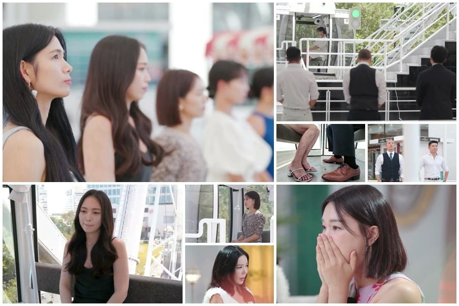 ./MBN ‘돌싱글즈4’ 제공