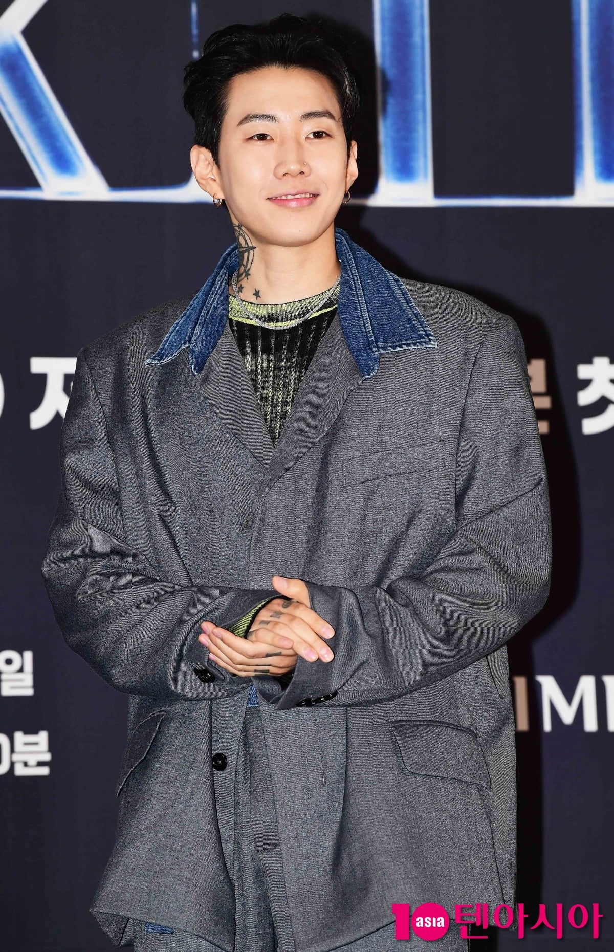 텐아시아 DB