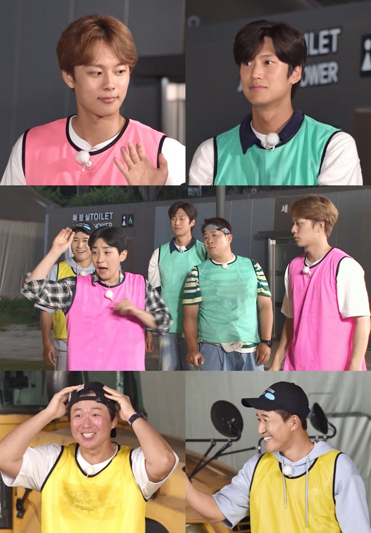 사진 제공: KBS 2TV