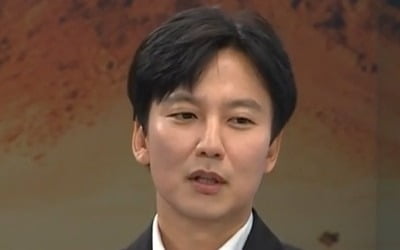 Kim Nam-gil “Advertisement saying ‘I want to do a romantic comedy’”