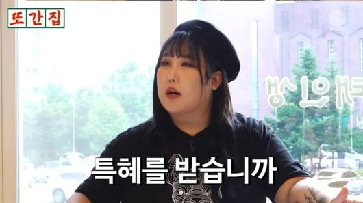 [종합] 풍자, 브루노 마스 특혜 논란 언급…"방송이라고 특별 대우 NO" 일침 ('또간집')