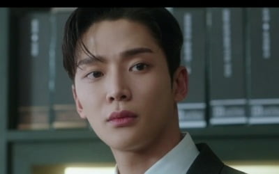 Rowoon begins romance with Jo Bo-ah