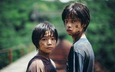 The movie 'Monster', directed by Hirokazu Kore-eda, Soya Kurokawa, and Hinata Hiiragi, meets at BIFF.