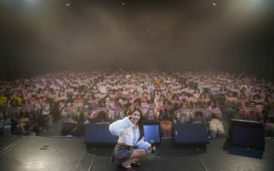 최수영, 日 팬미팅 성료…4회차 전석 매진