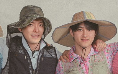 Do Kyung-soo, visuals optimized for rural areas