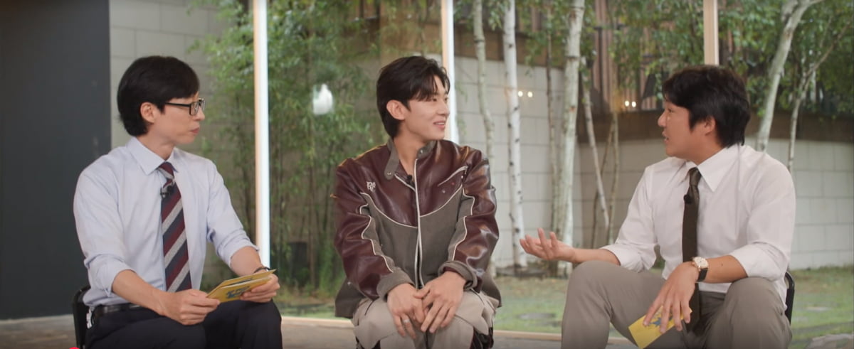 유 퀴즈 온 더 블럭 방송 캡처