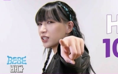 "넌 아직 중3이야, 잘 들어"…바다→리아킴, '스걸파2' 월클 10대 기다린다