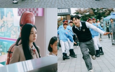 '반짝이는 워터멜론' 최현욱, 첫사랑 설인아 앞에서 굴욕