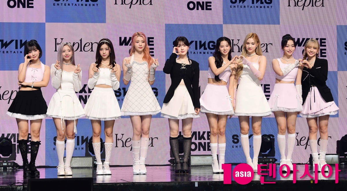 [TEN포토] 케플러 '다섯 번째 미니 앨범 'Magic Hour'로 컴백'