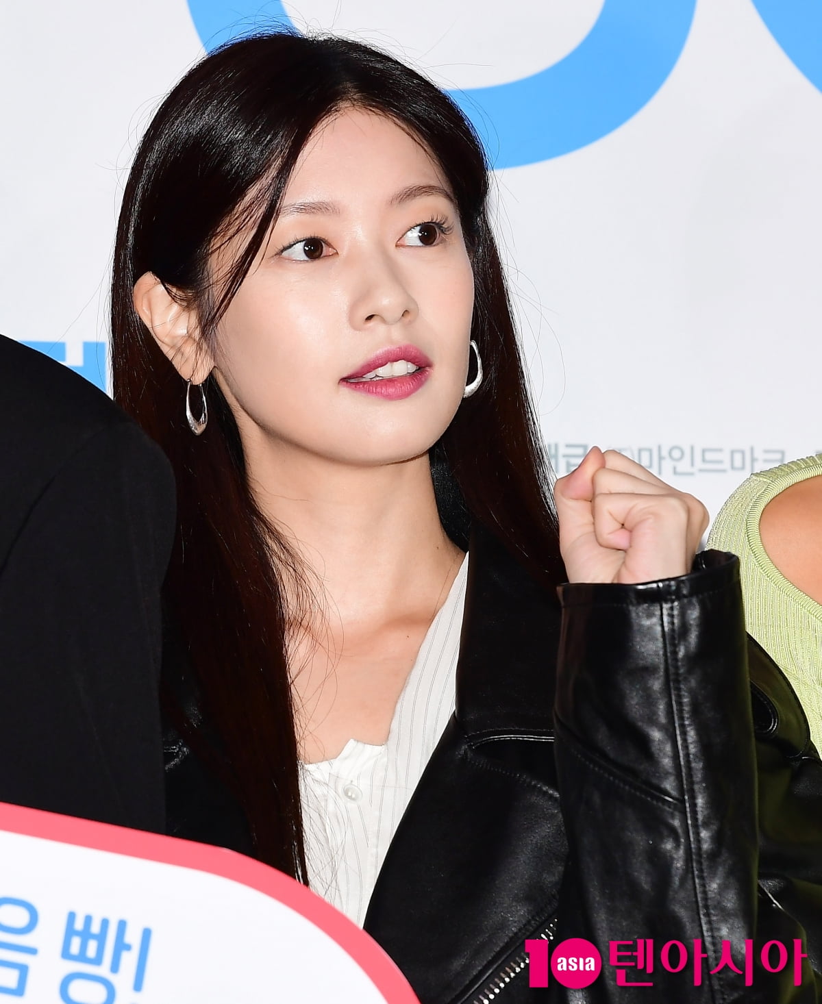 [TEN포토] 정소민 '예쁨주의보'