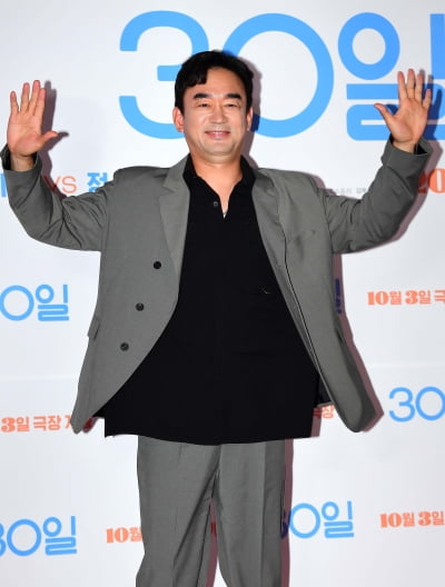 [TEN포토] 정희태 '반가워요'