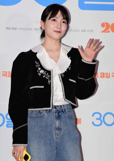 [TEN포토] 강지영 '손바닥 보다 작은얼굴'