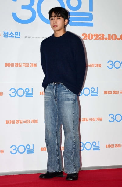 [TEN포토] 손호준 '청청패션도 완벽하게 소화'