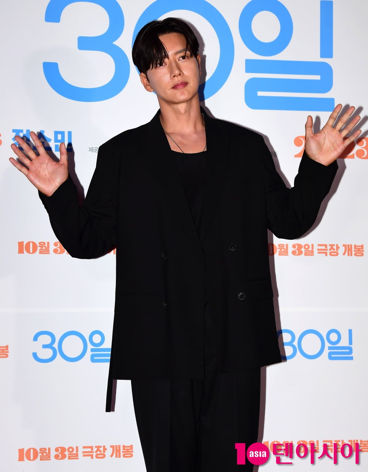[TEN포토] 박해진 '찬란한 비주얼'