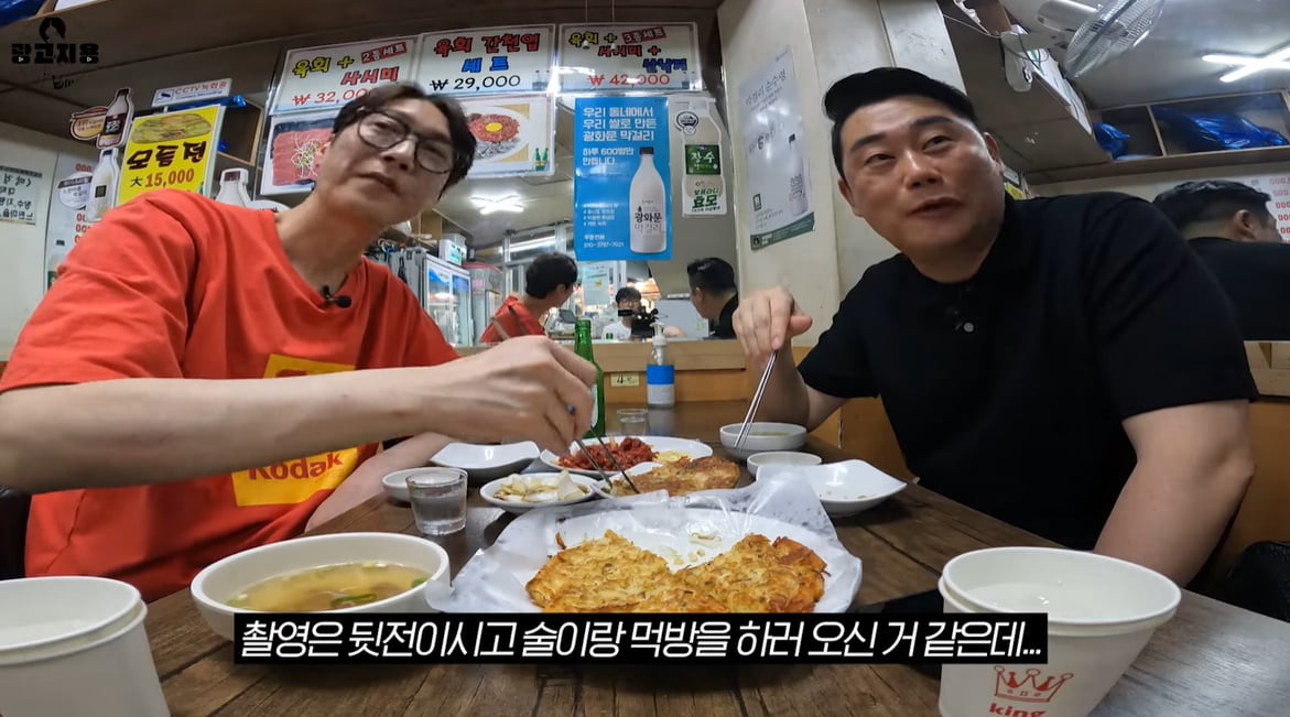 유튜브 '광고지용' 고지용/사진 = 광고지용