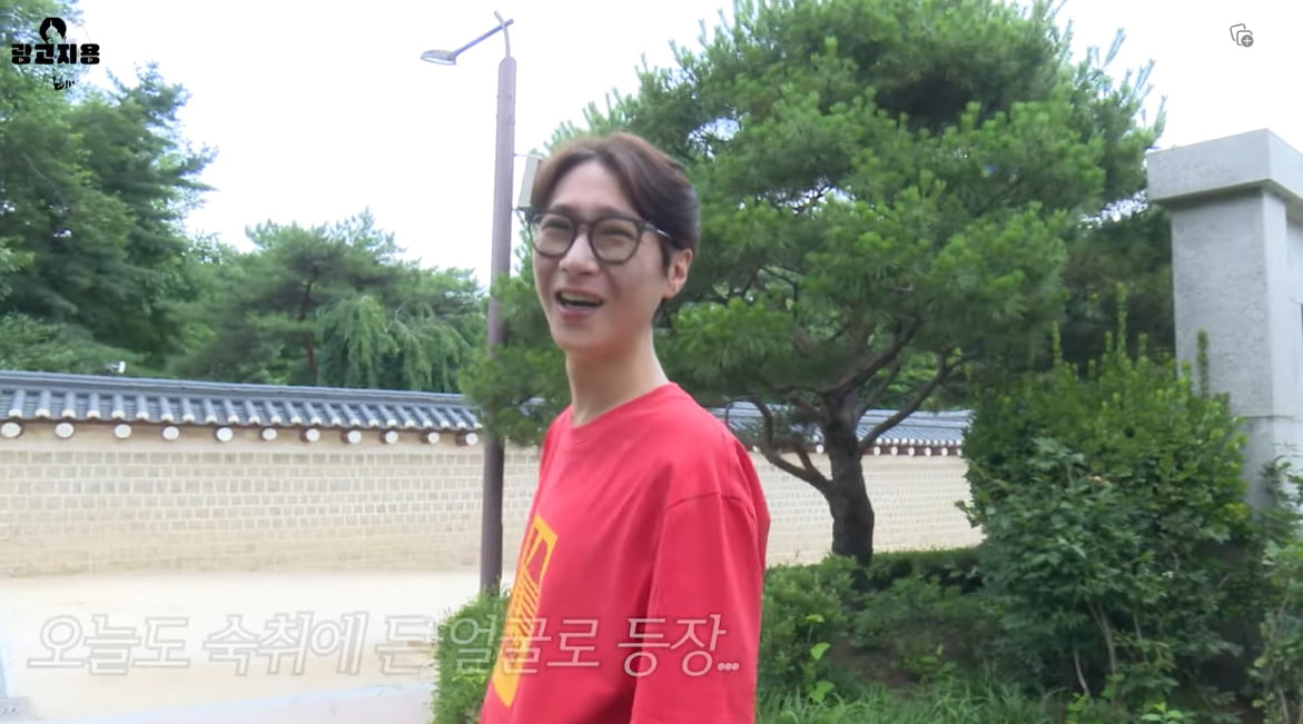 유튜브 '광고지용' 고지용/사진 = 광고지용