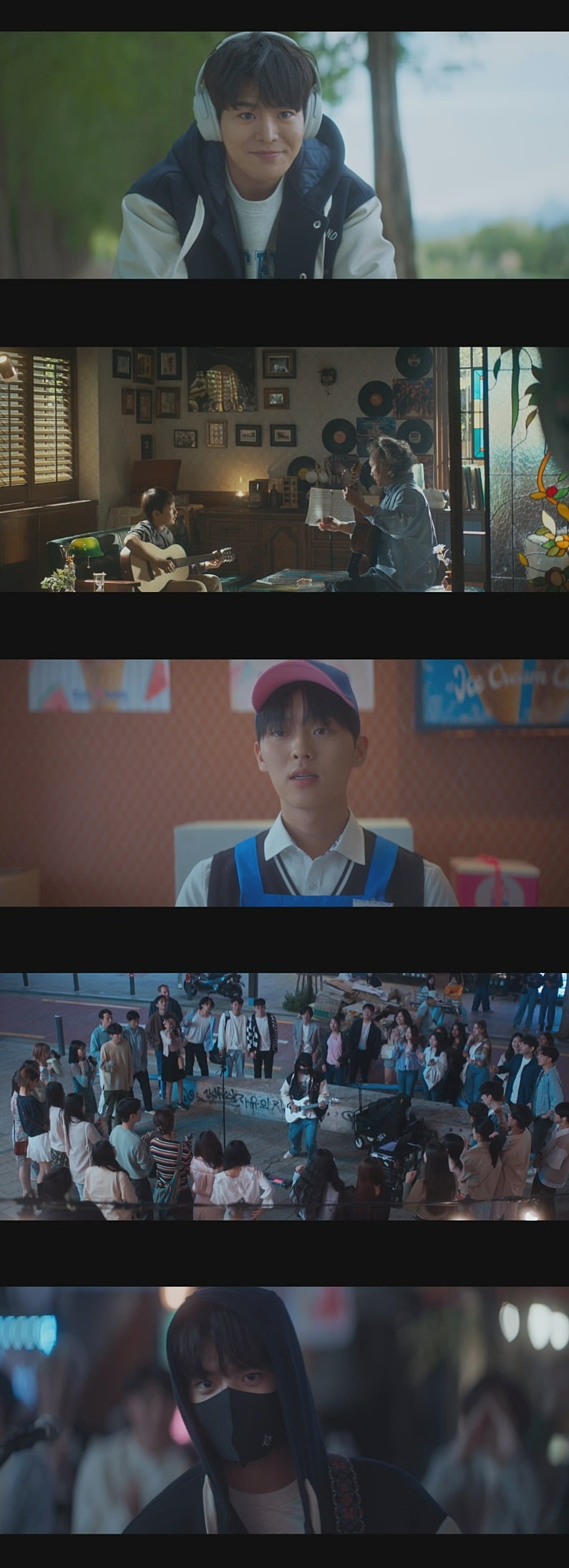 사진=tvN '반짝이는 워터멜론' 영상 캡처