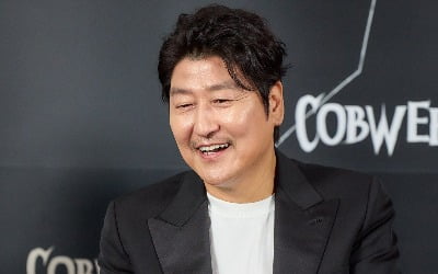 Movie 'COBWEB' actor Song Kang-ho confirmed to attend master class at the 20th Hong Kong Asian Film Festival