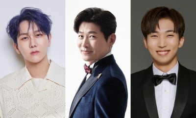 김수찬X김용필X양지원, 흥 넘치는 K-할매·할배 발굴 직접 나선다