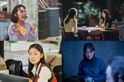 Park Kyung-hye, appearing in 4 works in a row in the second half of this year, "I'm busy, I'm busy"