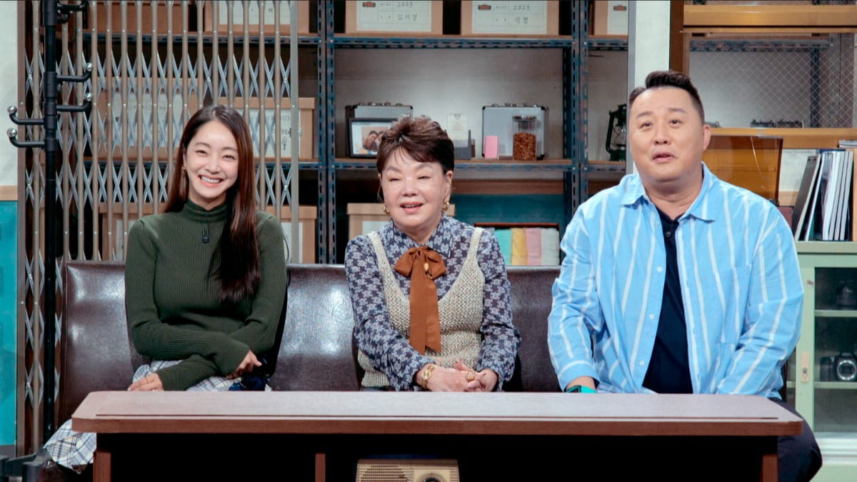 '짠당포' /사진제공=JTBC