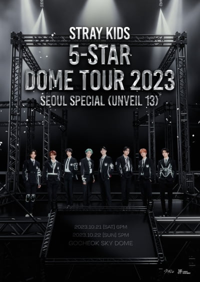 Stray Kids sells out all Korean concert tickets