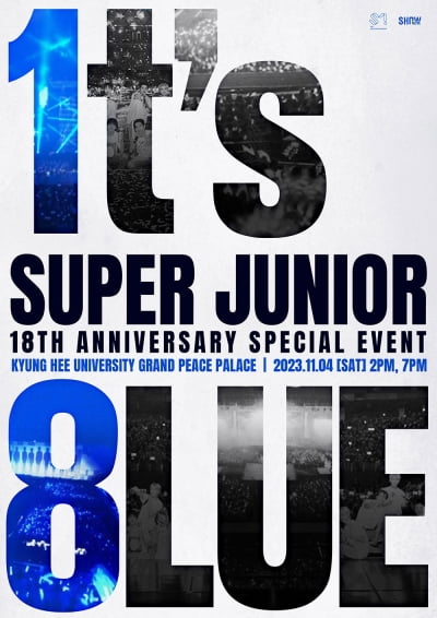 Super Junior confirms fan meeting to commemorate 18th anniversary of debut