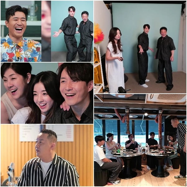 채널A 제공