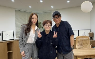 Director Kim Ji-woon and Jeong Soo-jeong of the movie 'COBWEB' appear on 'Seooh CEO' today (26th)