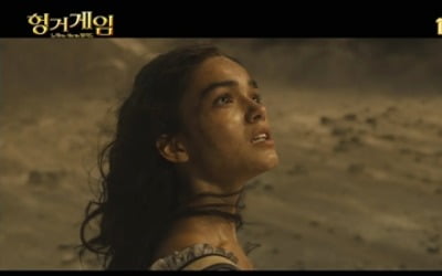 In the movie 'The Hunger Games: Ballad of the Singing Bird and the Snake', only one winner survives.