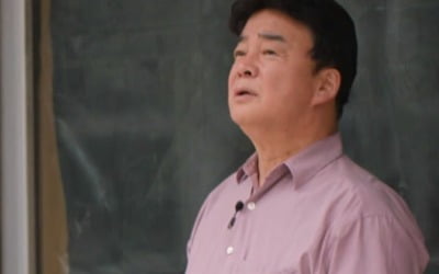 욕하고 살빠진 백종원, 다신 안 한다더니…납치 된 '백사장' 시즌2로 컴백