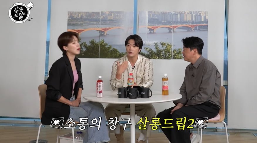 사진='살롱드립2' 방송 캡처본.