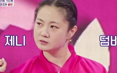 [종합] 박나래, 리틀 제니 등장에 '죄니'로 기선 제압…'불타는 장미단2', 7.1% 자체 최고 시청률 경신