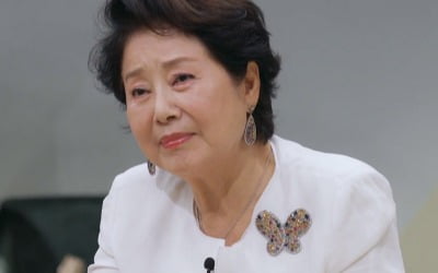 Seonwoo Yongnyeo reported that her husband was arrested on her wedding day while pregnant before marriage