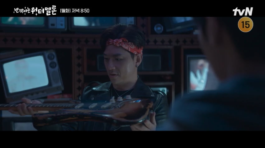 사진=tvN ‘반짝이는 워터멜론’ 방송 캡처본.