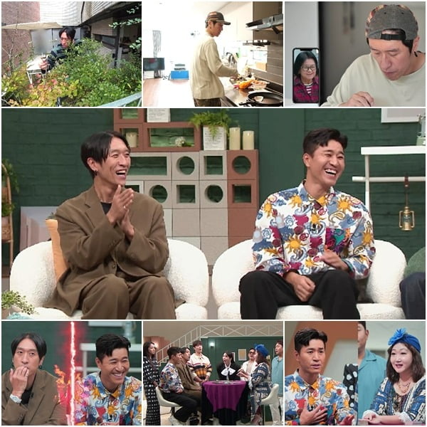 '신랑수업' /사진제공=채널A