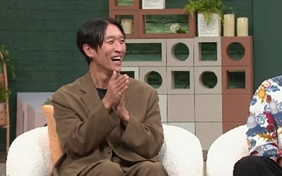 '5,000 pyeong cafe CEO' Byungga, Gimpo townhouse revealed