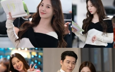 '이 연애는 불가항력' 유라, 독한 모습 사라지고 러블리 미소