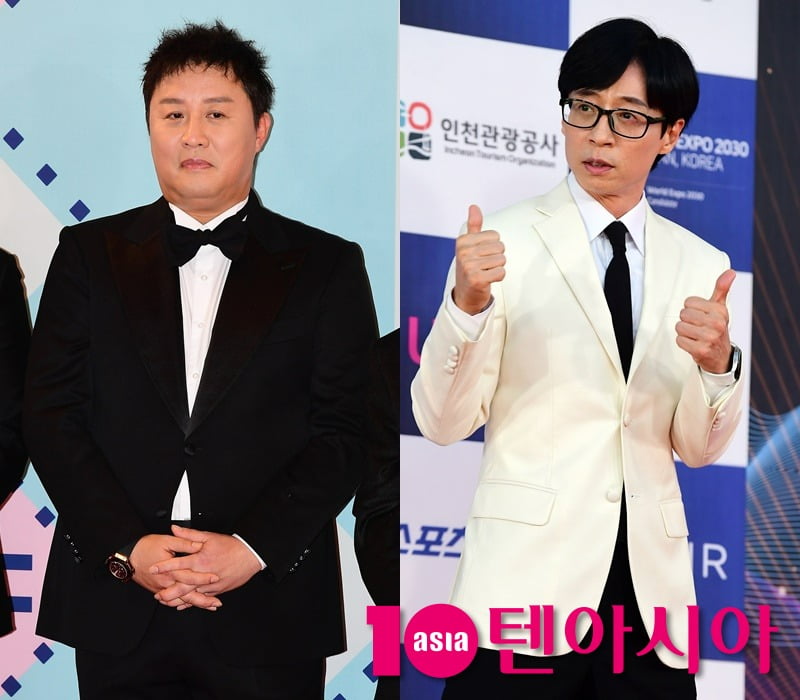 정준하, 유재석./사진=텐아시아DB