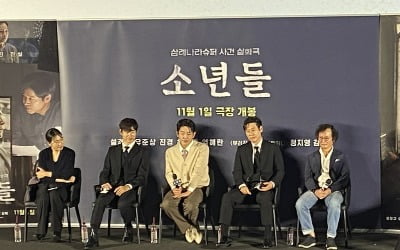 '소년들' 설경구, "과거·현재·미래인 정지영 감독 작품, 거부할 수 없었다"