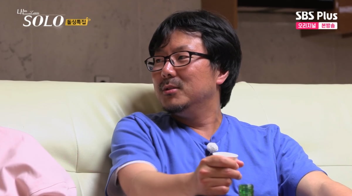 나는 SOLO