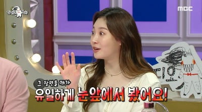 Girl's Day Yura, Jang Su-won's robot acting? “I didn’t know it would be talked about.”