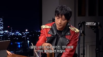 Actor Kang Dong-won reveals why he rarely appears in the media