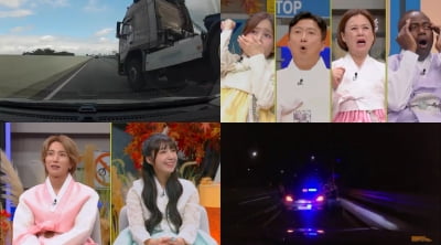 '민식이법 놀이'가 있다고? 도로 위에 누운 아이들 선 넘었네 ('한블리')
