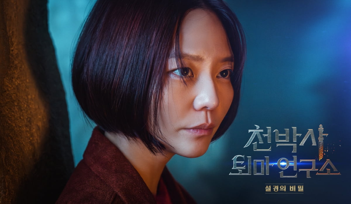 사진제공=CJ ENM