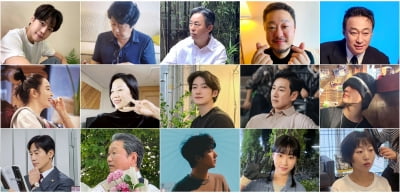 김혜수→이성민·이선균, 따뜻한 한가위 인사 모음zip